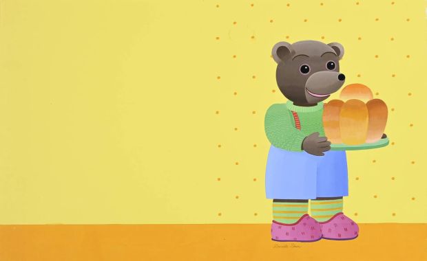 Danièle Bour (Née... | Danièle BOUR (Née en 1939) Petit Ours Brun n°337. Petit... | Coutau Bégarie