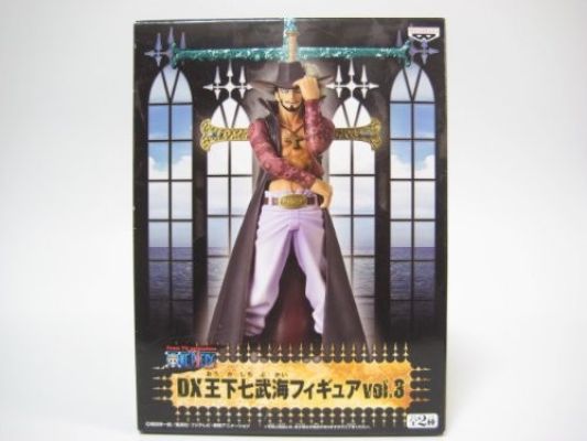 One Piece DX King Seven Takeumi Figure Vol. 3 Mihawk ONE PIECE Oone Eiichiro Oda | eBay US (Buy It Now)