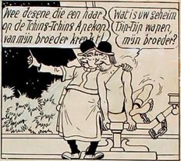 Suske en Wiske V7 - Originele pagina (p.44) - oorspronkelijke versie - De Witte Uil - met: Lambik & Arthur - Indian ink on drawing paper - (1948)