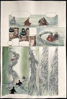 Jung - Planche originale couleur - Kwaidan T3 - Métamorphose - (2009) | Catawiki