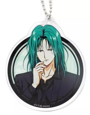 Yu Yu Hakusho Portachiavi Itsuki Acrylic Ball Chain Anime Plaza Collaboration... | eBay Europe (Buy It Now)