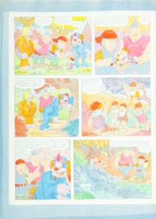 Janusz Christa (1934 - 2008) | Janusz Christa (1934 - 2008) | "Kajko i Kokosz. W krainie borostworów", plansza nr 16, 1987 | Desa Unicum