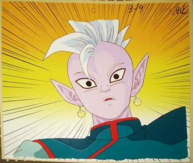 Akira Toriyana | Dragon Ball Z - Dragon Ball Z KaioShin animation cel from Majin Boo Saga - Exemplaire unique | Catawiki