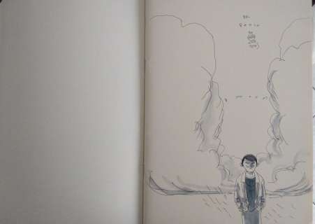 Gipi | Gipi - volume con disegno originale - Broché - EO | Catawiki