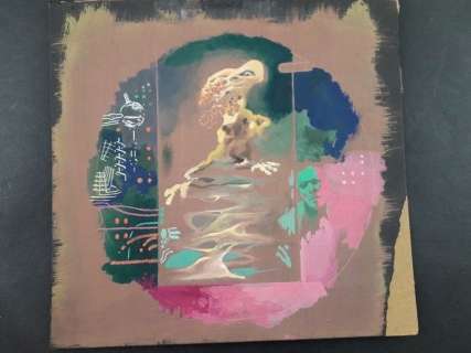 Karel Thole | Karel Thole - Preliminare di copertina per Urania - Page volante - EO | Catawiki