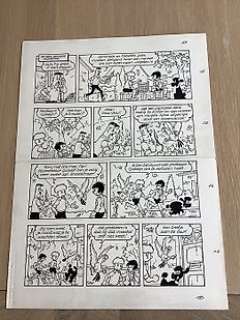 Studio Jef Nys (Hugo De Sterck) - Studio Jef Nys (Hugo De Sterck) - Originele openingspagina - Jommeke - De vliegende voetmat - (1997)