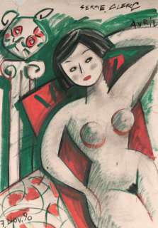 Avril & Serge Clerc | Quatre mains Encre de Chine et gouache sur carton pour | Millon