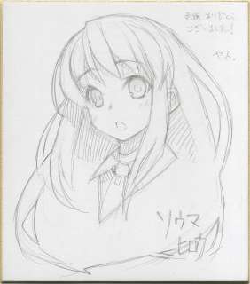Yasu Hand drawing shikishi "Watashitachi no Tamura-kun" Soma Hiroka | Mandarake (Big Web)