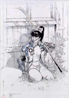 Michetz | Estampe Japonaise Illustration couleur à l’encre de Chine, mine | Cornette de St Cyr