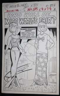Stan Goldberg - millie the model comics #124 p. 1 - la - ‘who will be... ‘miss world‘s fair‘? ‘ title splash - 1964
