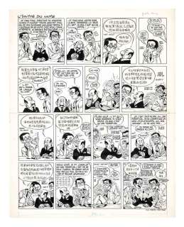 Marcel Gotlib - Planche originale titrée L‘invité du Mois, Fluide Glacial 100 (1984). Phylactères collés