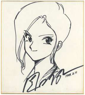 Kenichi Sonoda Hand-Drawn Shikishi "Riding Bean" | Mandarake (Big Web)