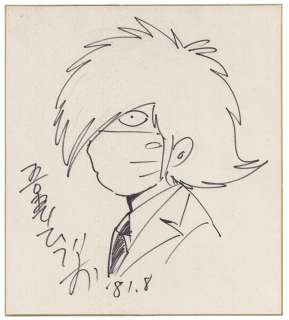 Hideo Azuma Hand-Drawn Shikishi | Mandarake (Big Web)