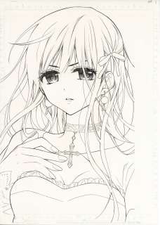 Kyoko Kumagai Hand-Drawn Illustration Chocolate Vampire | Mandarake (Big Web)