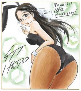 Kenjiro Takeshita Hand-Drawn Color Shikishi | Mandarake (Big Web)