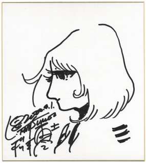 Leiji Matsumoto Hand-drawn Shikishi Space Battleship Yamato (uchu Senkan Yamato) | Mandarake (Big Web)