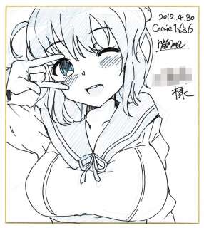 Ryoma Kitada Hand-Drawn Shikishi | Mandarake (Big Web)