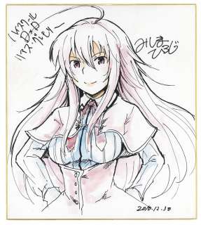 Hiroji Mishima Hand-Drawn Color Shikishi "High School D X D" | Mandarake (Big Web)