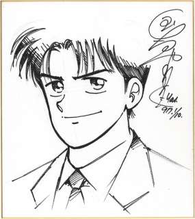 Yasuyuki Kunitomo Hand-Drawn Shikishi 100 Oku no Otoko | Mandarake (Big Web)