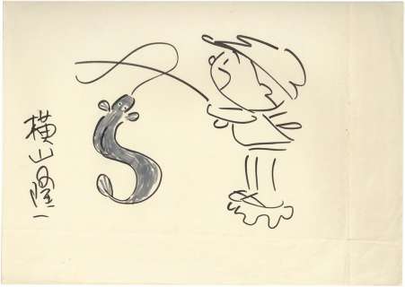 Ryuichi Yokoyama Hand-Drawn Illustration ’Fuku-Chan’ | Mandarake (Big Web)