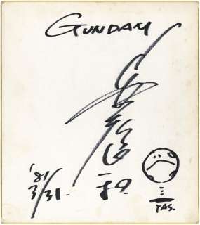 Yoshikazu Yasuhiko Hand-Drawn Shikishi ’Mobile Suit Gundam’ | Mandarake (Big Web)