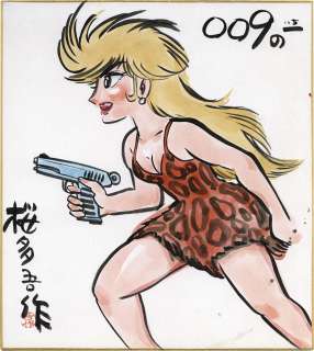 Gosaku Ota Hand-Drawn Color Shikishi "One of 009" | Mandarake (Big Web)