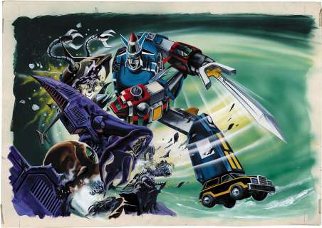 Toshio Okazaki Hand-Drawn Color Illustration "Armored Battleship Dairugger XV" | Mandarake (Big Web)