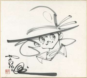 Takao Yaguchi Hand-Drawn Shikishi "Fishing Kichi Sanpei" | Mandarake (Big Web)