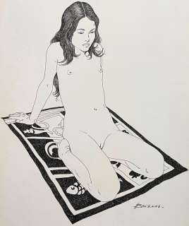 Birago Balzano | Pin Up - Birago (ZORA) Balzano - Young Woman / Girl - Pin-Up - Page volante - Exemplaire unique | Catawiki