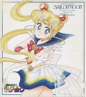 Naoko Takeuchi Color Reproduction Shikishi "Pretty Guardian Sailor Moon" | Mandarake (Big Web)