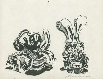 Victor Moscoso - Anthropomorphic Cars!!!