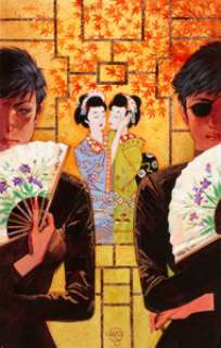 Massimo Carnevale Y: The Last Man #44 Cover Painting Original Art (DC/Vertigo, 2006). A lovely gouache and -