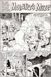 Vic Donahue Chamber of Chills Magazine #23 (#3) Complete 7-Page Story Original Art (Harvey, 1951). While -