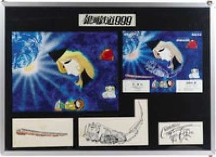 Leiji Matsumoto Hand-Drawn Color Illustration & "Galaxy Express 999 Engi Ticket"