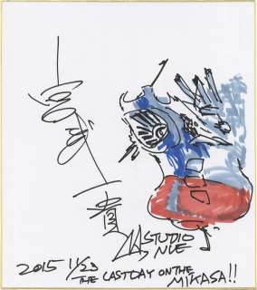 Kazuki Miyatake Hand-Drawn Color Shikishi "Space Battleship Yamato" | Mandarake (Big Web)
