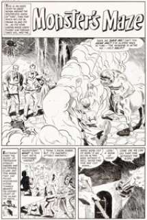 Vic Donahue Chamber of Chills #23 Complete 7-Page Story Original Art (Harvey, 1953).... (Total: 7 Original Art)