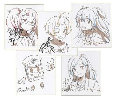 Nana Hasegawa, Yui Tsukada, Mimori Tanikake, Kana Takeuchi, Teruko Okubo Hand Signed Color Reproduction Shikishi "Get On The Subway" 5 Sheets | Mandarake (Big Web)