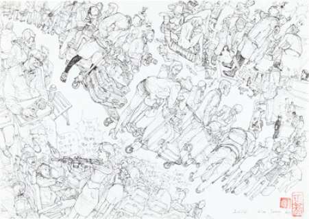 Kim Jung Gi - Airline Security Illustration Original Art (2014).... | Heritage