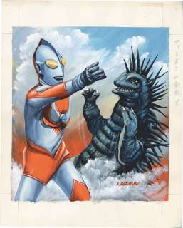 Noritsuna Maemura Hand-Drawn Color Illustration"The Return of Ultraman" | Mandarake (Big Web)