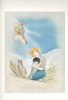 Rumiko Takahashi Hand-Drawn Color Illustration "WOLFLAND GALLERY"