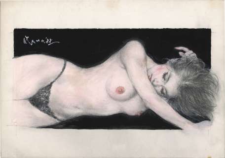 Atsuo Doi Hand-Drawn Color Illustration | Mandarake (Big Web)