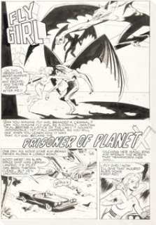 Giunta, John - John Giunta Pep Comics #153 Near-Complete Fly Girl Story Original Art Group of 5 (Archie, 1962).... (Total: 5 Original Art)