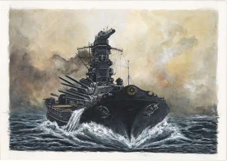 Bunya Watanabe’s Hand-Drawn Color Illustration "Battleship Yamato" | Mandarake (Big Web)