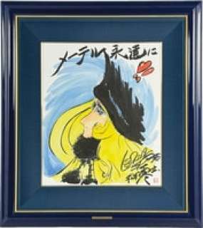 Leiji Matsumoto’s Hand-Drawn Color Illustration "Galaxy Express 999" Maetel forever!! | Mandarake (Big Web)