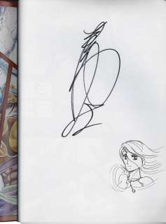 Makirai Koshi Doujinshi with autographed illustrations "Makirai Koshi Shikishi Art Collection" vol.1 | Mandarake (Big Web)