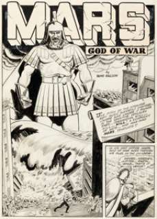 Joe Doolin Planet Comics #25 "Mars, God of War" Story Page 1 Original Art (Fiction House, 1943).