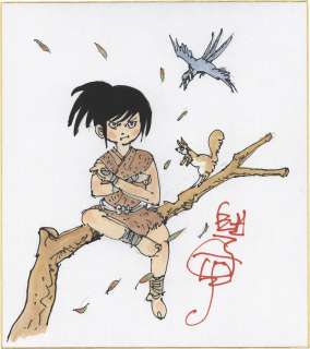 Sanpei Shirato Hand-Drawn Color Shikishi "Wolf Boy" Sasuke | Mandarake (Big Web)