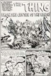 Warren Kremer Tomb of Terror #1 "The Thing from the Center of the Earth!" Complete 5-Page Story Original Art (Harvey, 1952). (Total: 5 Original Art)