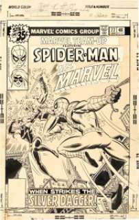John Romita Jr. and Al Milgrom Marvel Team-Up #77 Spider-Man and Ms. Marvel Cover Original Art (Marvel, 1978).