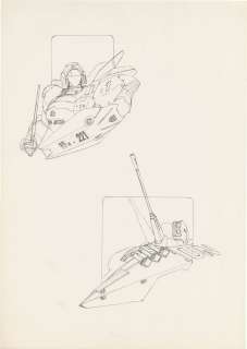 Yoshinori Sayama Hand-Drawn Illustration " Mobile Police Patlabor " | Mandarake (Big Web)